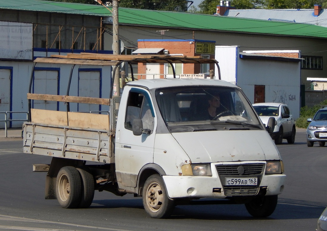 Самарская область, № С 599 АВ 163 — ГАЗ-33021 ГАЗель '94-03