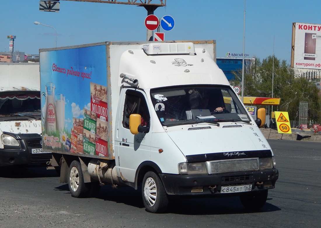 Самарская область, № С 845 АТ 163 — ГАЗ-3302 ГАЗель '94-03