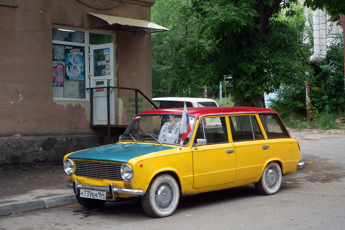 Саратовская область, № К 739 ЕМ 164 — ВАЗ-2102 '71-86