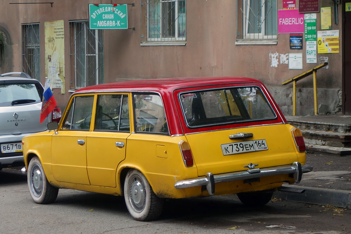 Саратовская область, № К 739 ЕМ 164 — ВАЗ-2102 '71-86