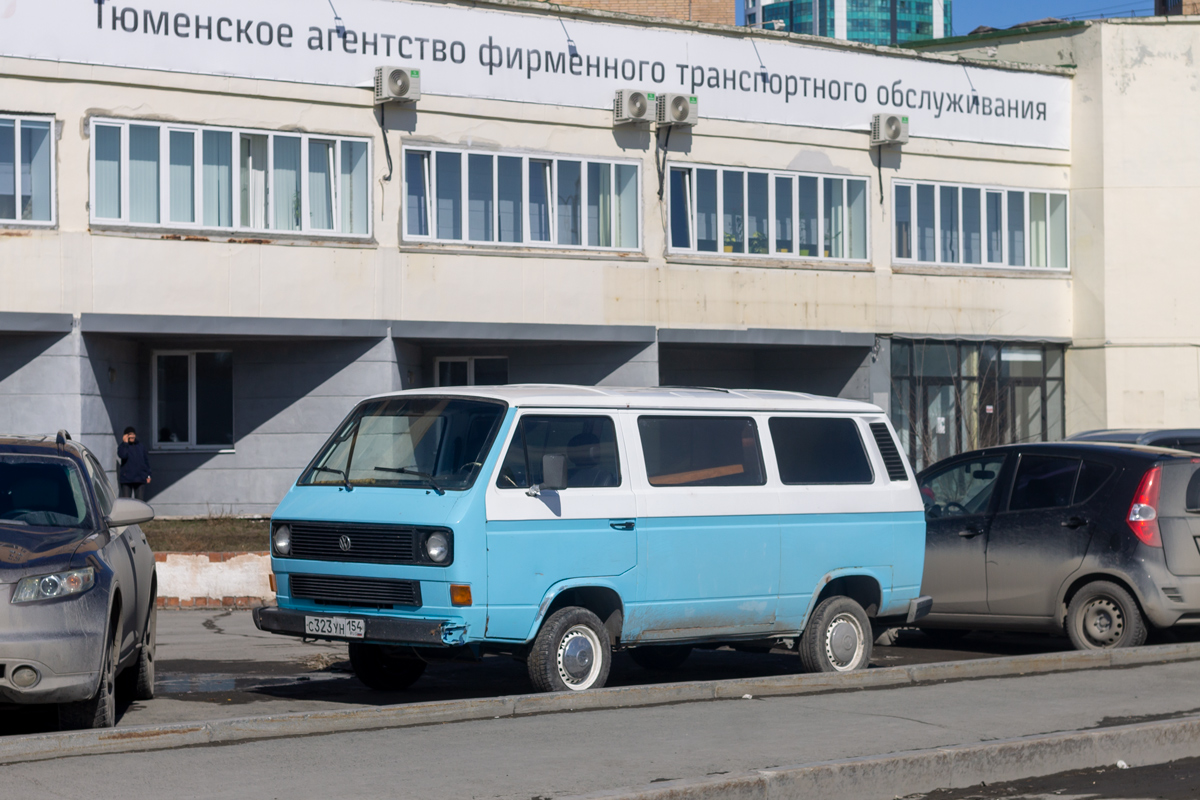 Новосибирская область, № С 323 УН 154 — Volkswagen Typ 2 (Т3) '79-92