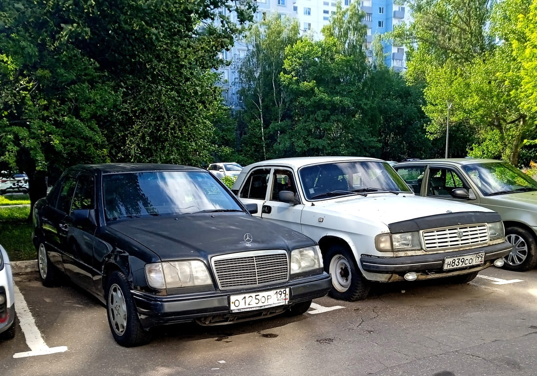 Москва, № О 125 ОР 199 — Mercedes-Benz (W124) '84-96; Москва, № Н 839 СО 199 — ГАЗ-31029 '92-97