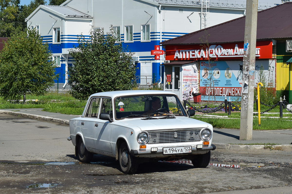 Алтайский край, № А 194 УА 122 — ВАЗ-2101 '70-83