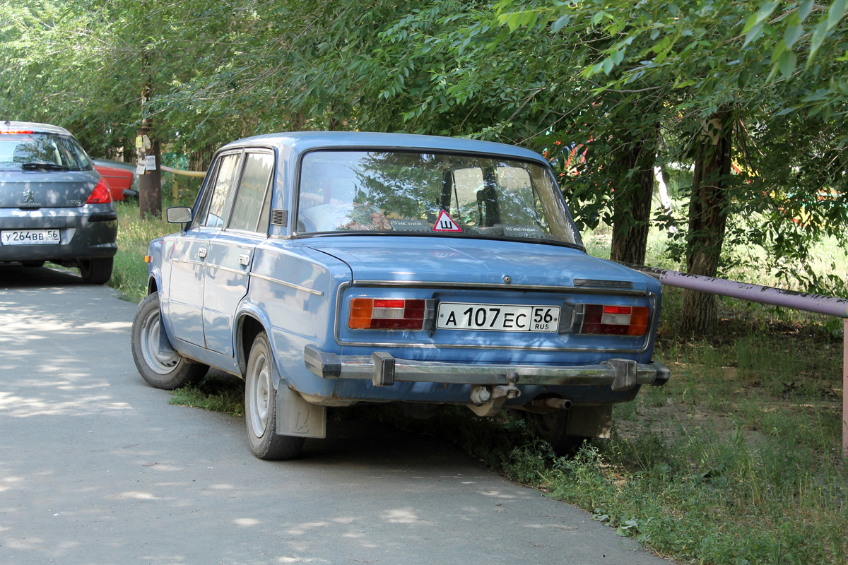 Оренбургская область, № А 107 ЕС 56 — ВАЗ-2106 '75-06