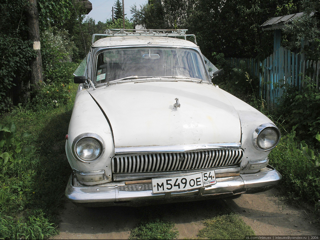 Новосибирская область, № М 549 ОЕ 54 — ГАЗ-22Г Волга '65-70