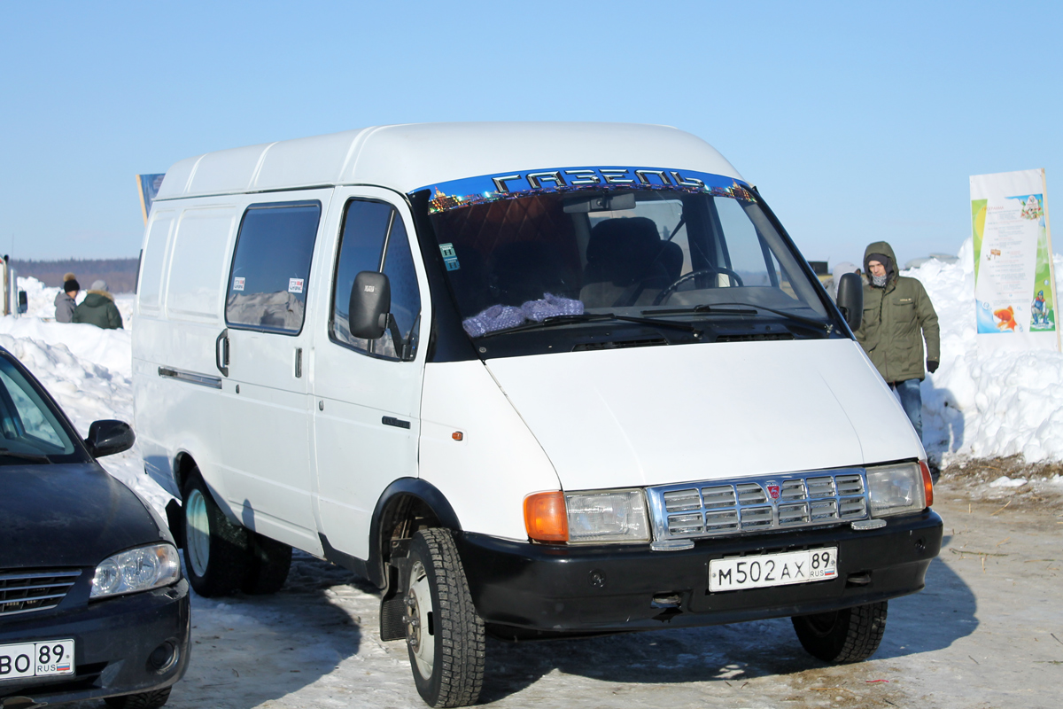 Ямало-Ненецкий автономн. округ, № М 502 АХ 89 — ГАЗ-32214 ГАЗель '96-03