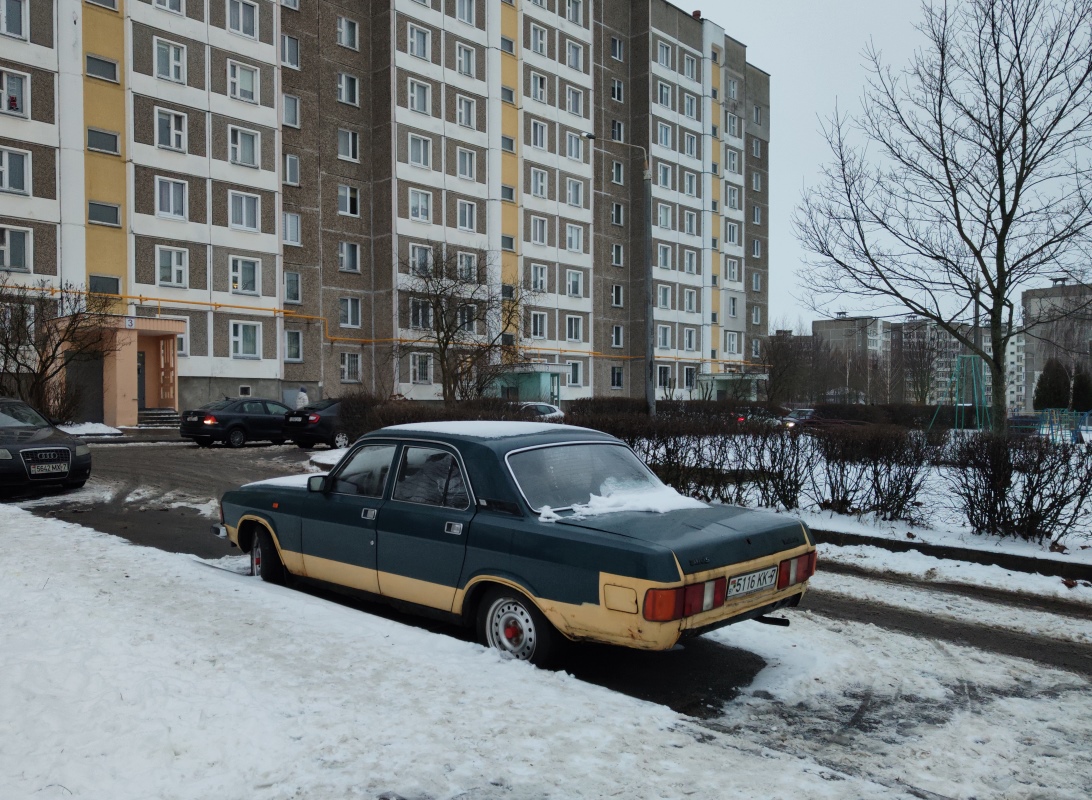 Минск, № 5116 КК-7 — ГАЗ-3102 '81-08