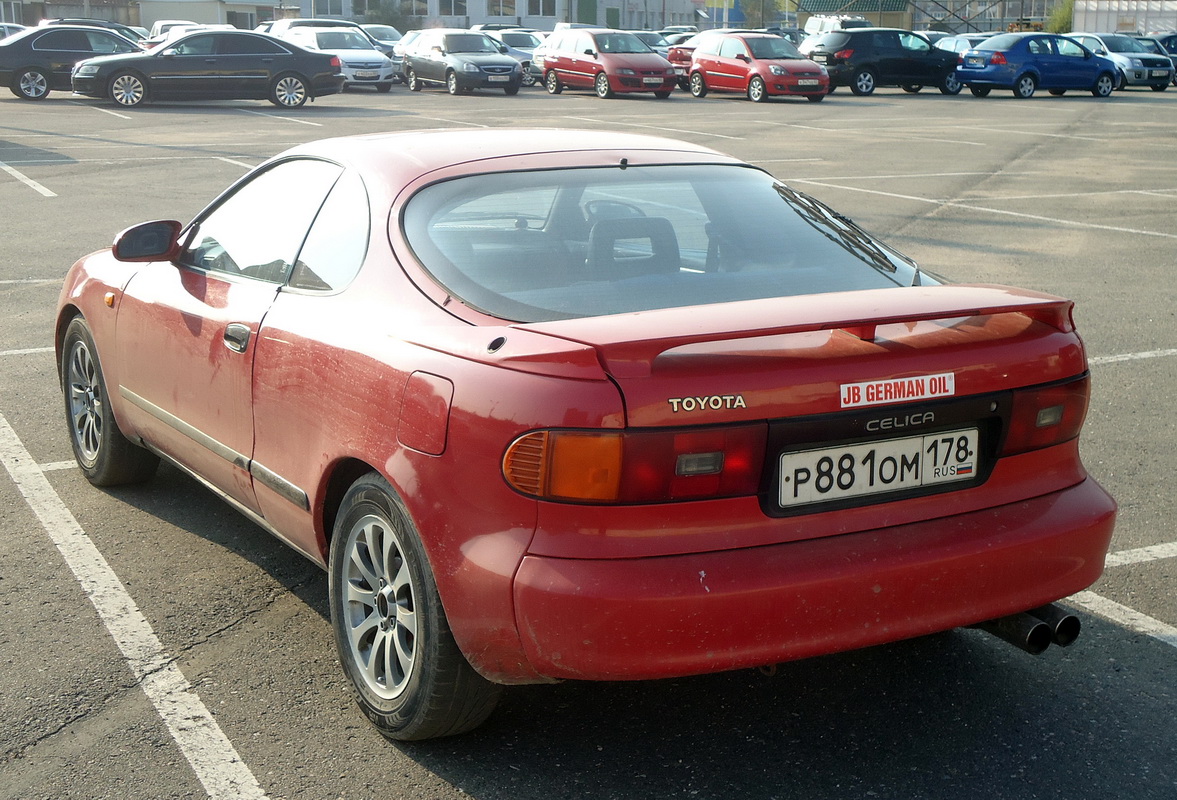 Санкт-Петербург, № Р 881 ОМ 178 — Toyota Celica (T180) '89-93