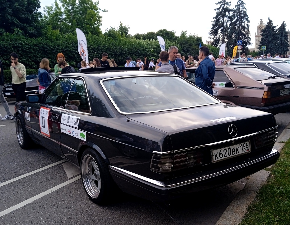 Свердловская область, № К 620 ВК 196 — Mercedes-Benz (W126) '79-91; Москва — Фестиваль "Ретрорейс" 2023