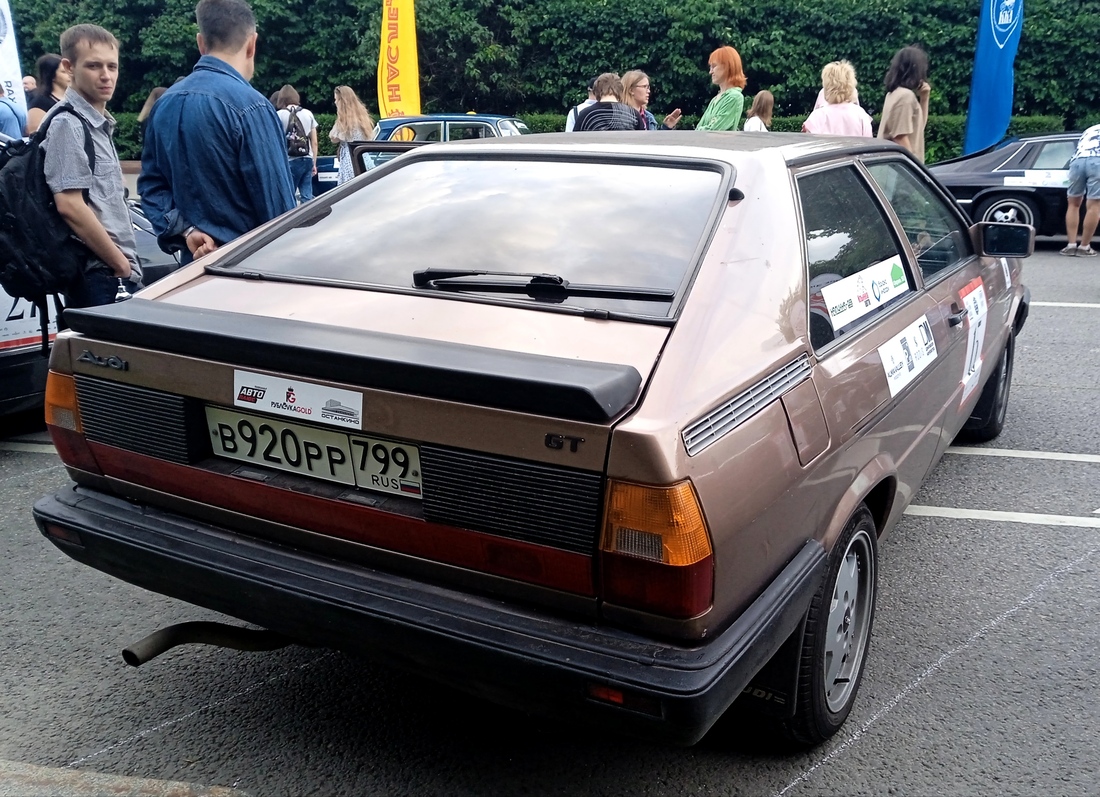 Москва, № В 920 РР 799 — Audi 80 (B2) '78-86; Москва — Фестиваль "Ретрорейс" 2023