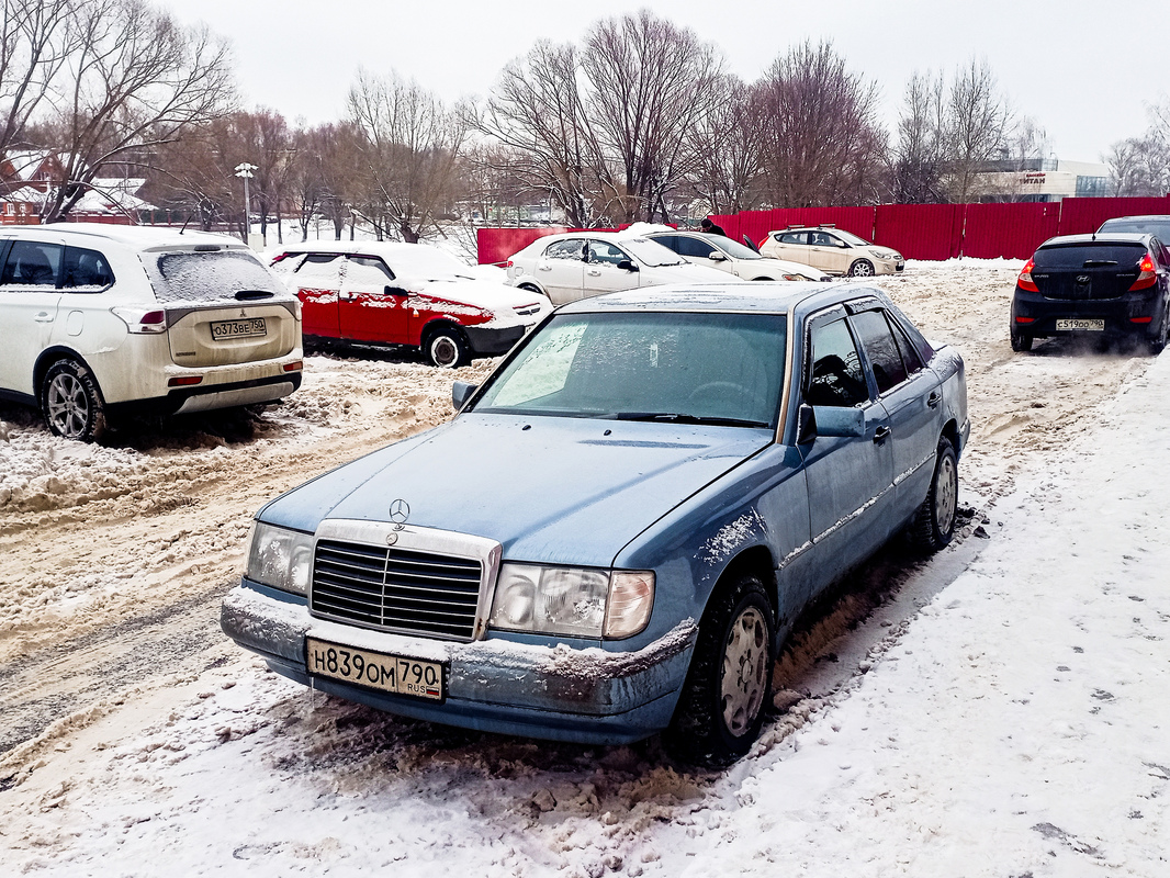 Московская область, № Н 839 ОМ 790 — Mercedes-Benz (W124) '84-96