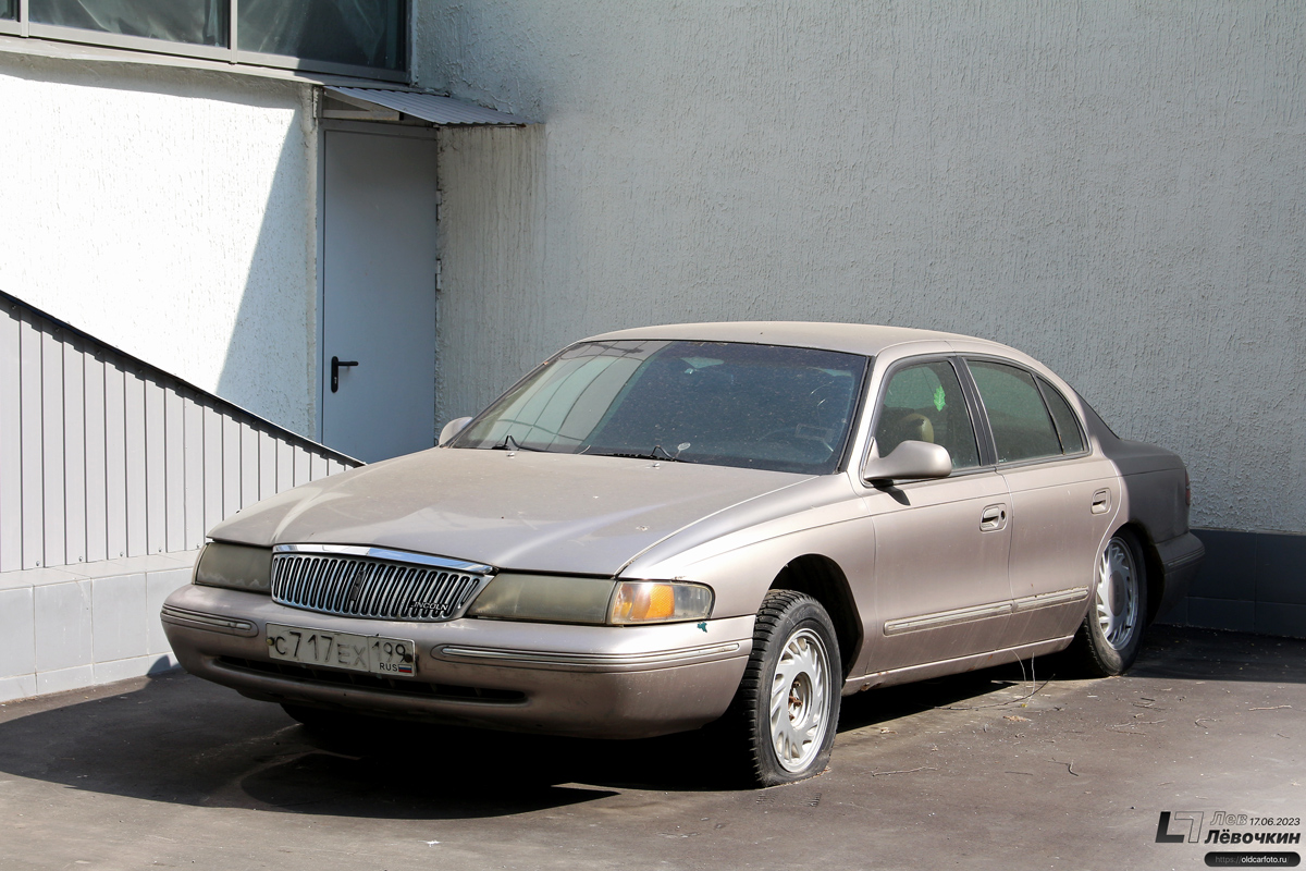 Москва, № С 717 ЕХ 199 — Lincoln Continental Mark VIII '93-97