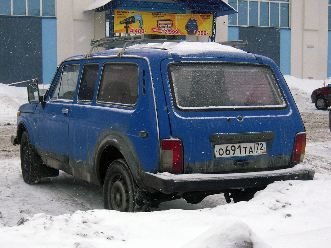 Тюменская область, № О 691 ТА 72 — ВАЗ-2129/2130 Кедр '94-96