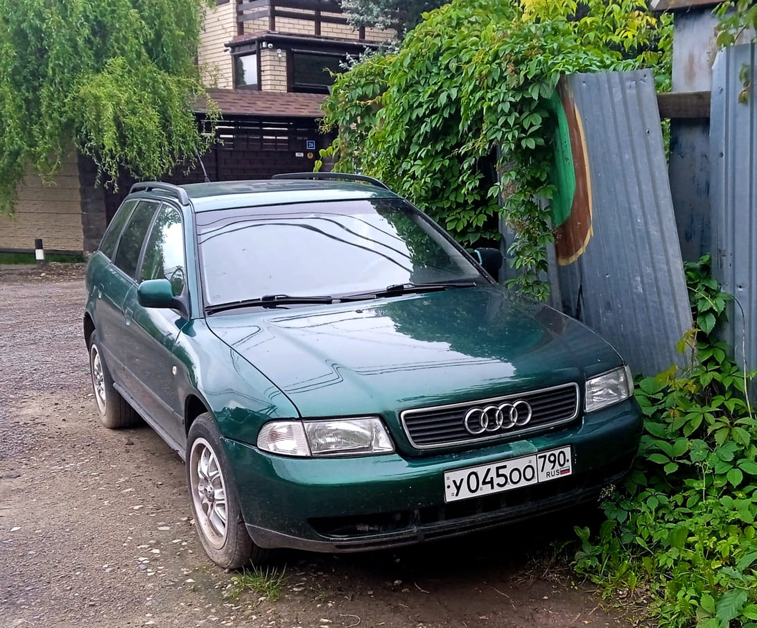 Московская область, № У 045 ОО 790 — Audi A4 (B5/8D) '94–97