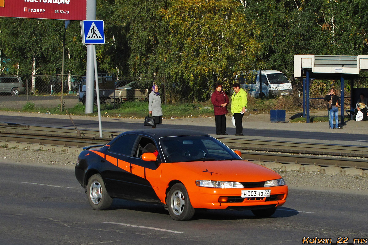 Алтайский край, № Н 003 НВ 22 — Toyota Corolla Ceres (AE100) '92-98
