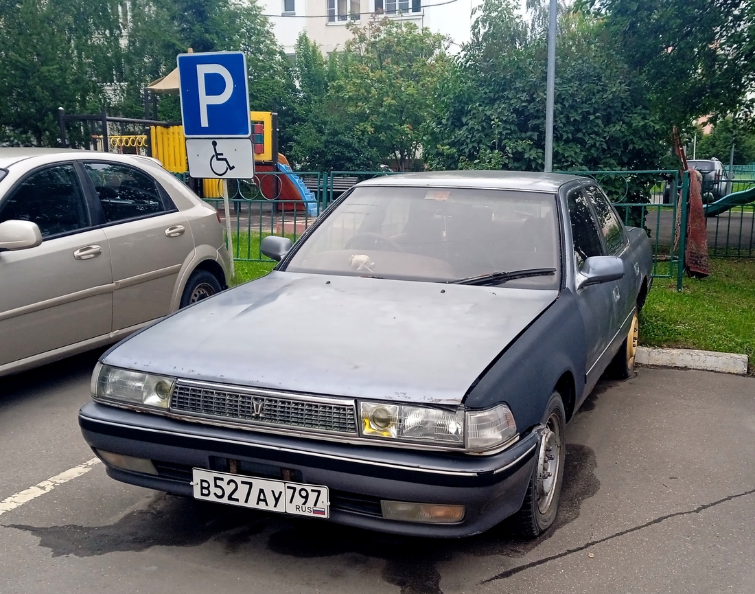 Москва, № В 527 АУ 797 — Toyota Cresta (X80) '88-92