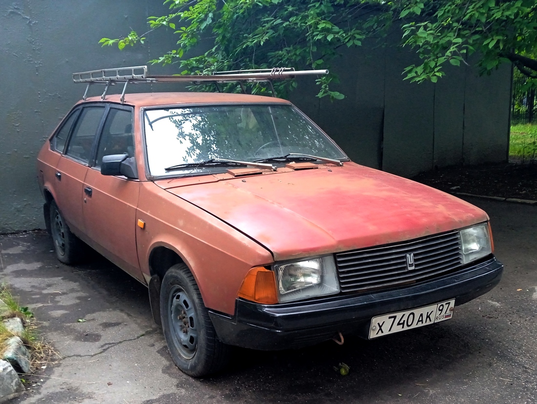 Москва, № Х 740 АК 97 — Москвич-2141 '86-98