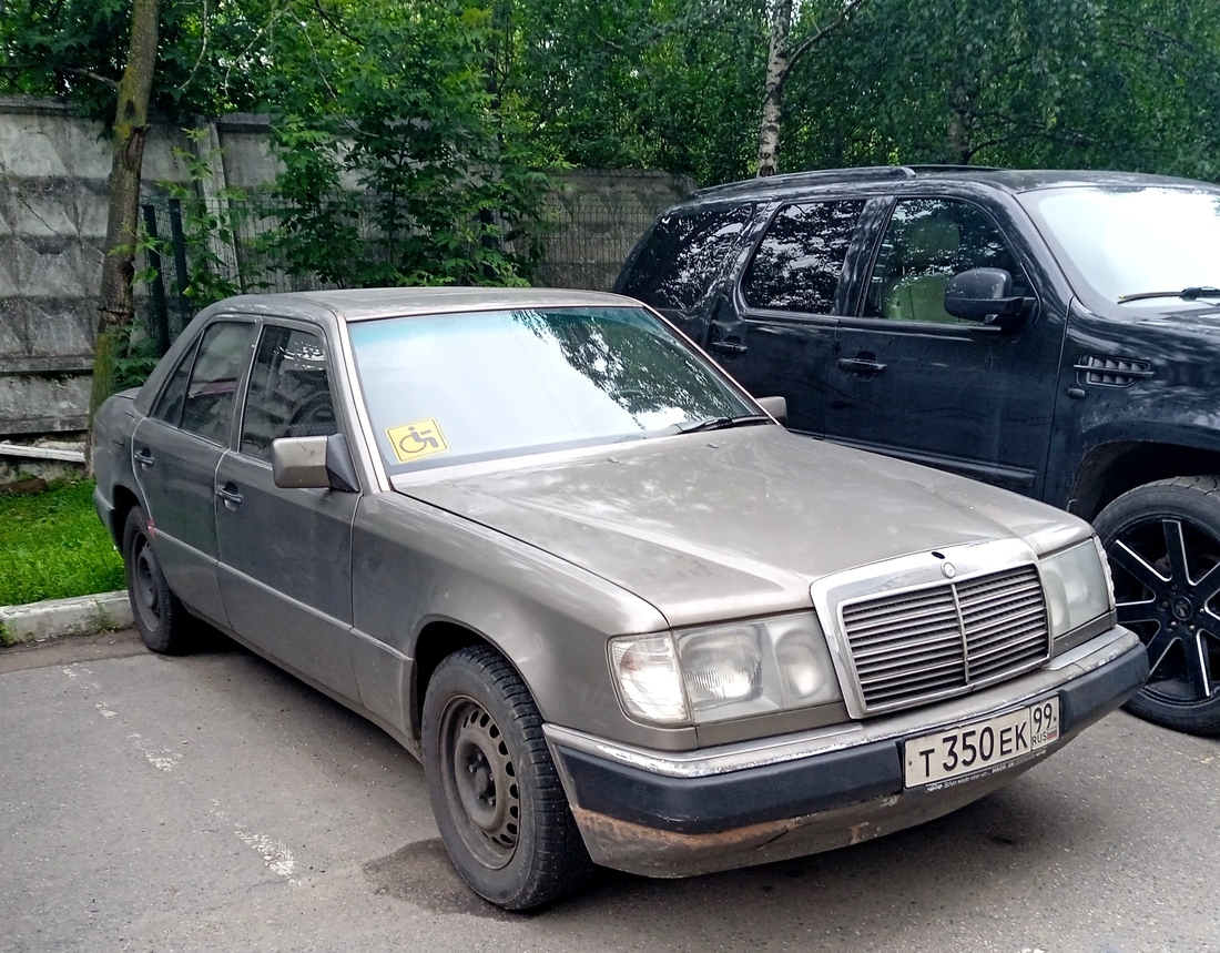 Москва, № Т 350 ЕК 99 — Mercedes-Benz (W124) '84-96