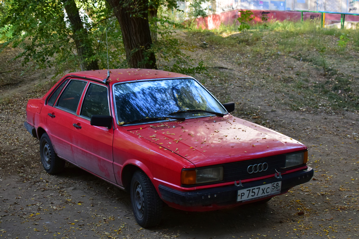 Волгоградская область, № Р 757 ХС 58 — Audi 80 (B2) '78-86