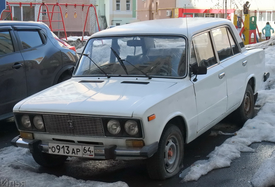 Саратовская область, № О 913 АР 64 — ВАЗ-2106 '75-06