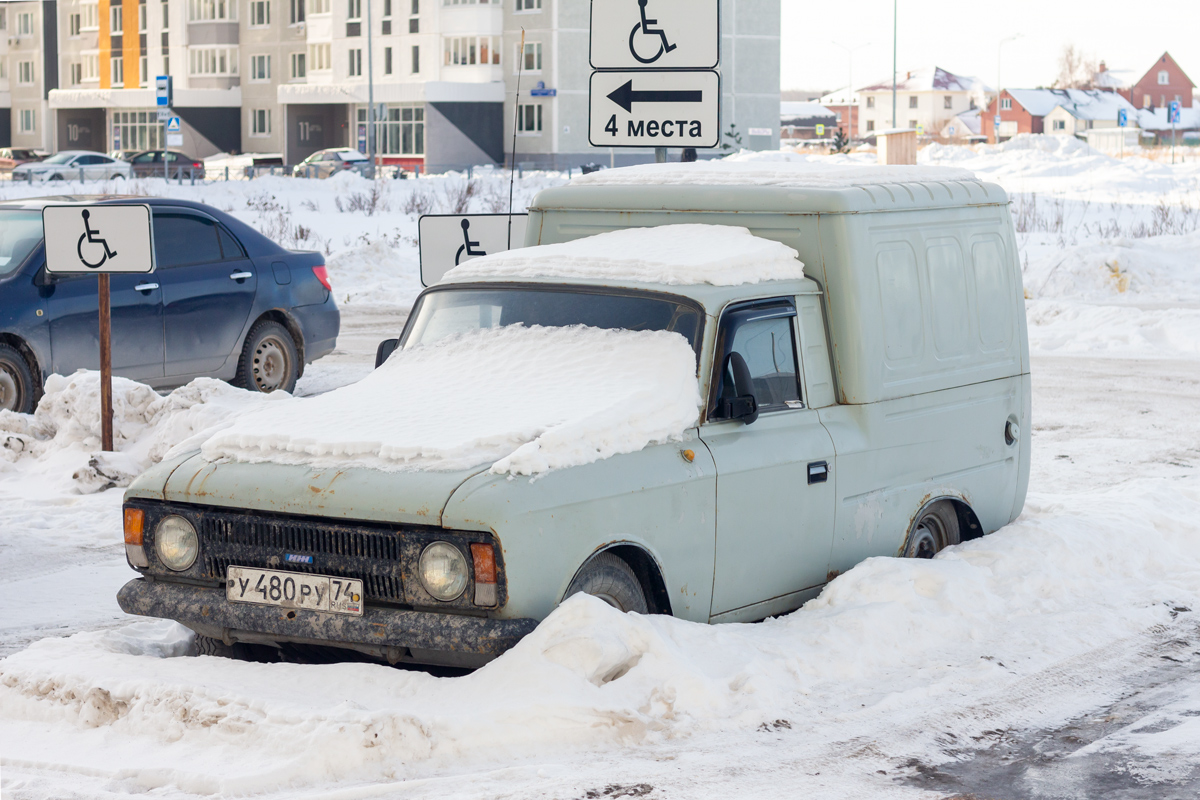 Тюменская область, № У 480 РУ 74 — Иж-2715-01 '82-01