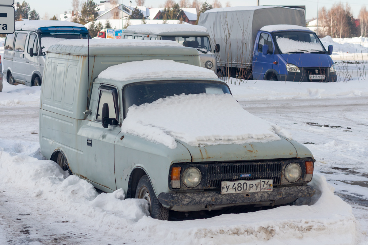 Тюменская область, № У 480 РУ 74 — Иж-2715-01 '82-01