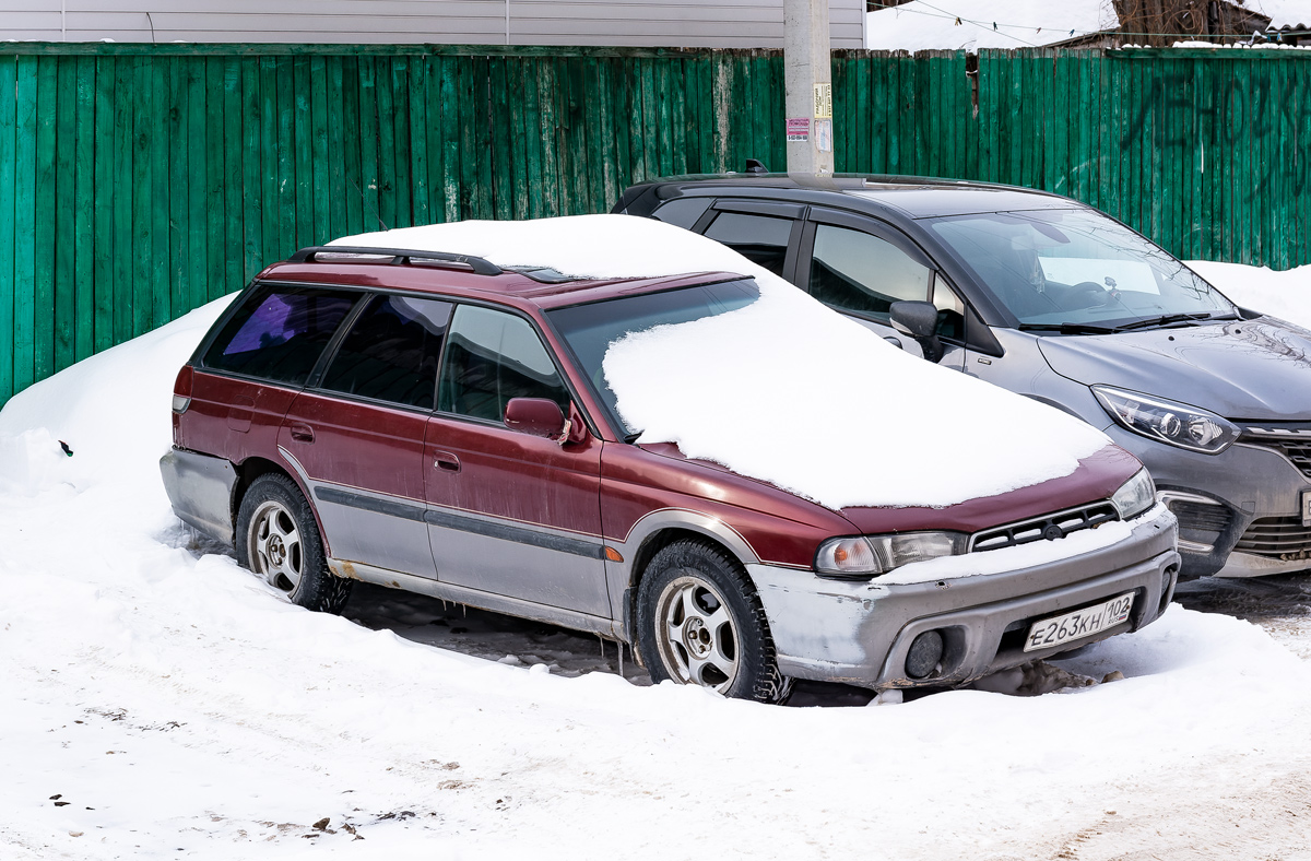 Башкортостан, № Е 263 КН 102 — Subaru Legacy '93–99