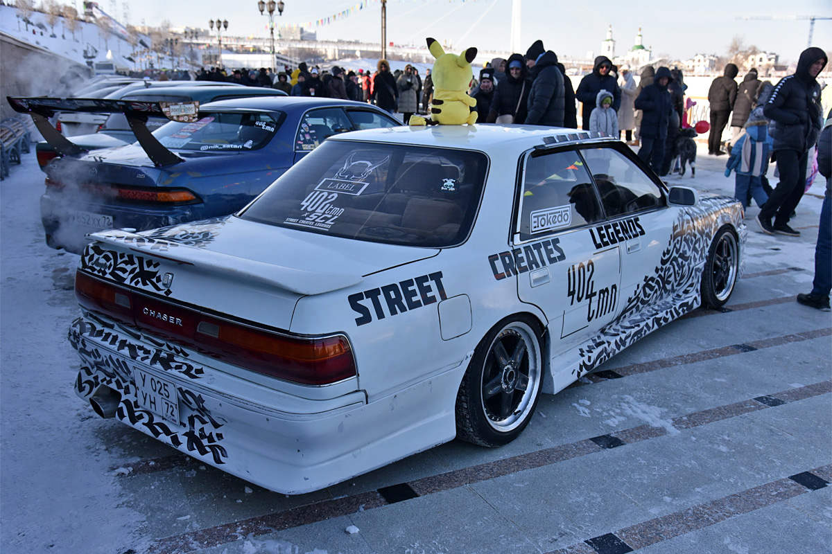 Тюменская область, № У 025 УН 72 — Toyota Chaser (Х80) '88-92