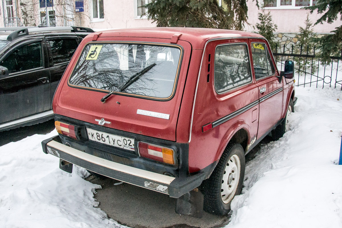 Башкортостан, № К 861 УС 02 — ВАЗ-2121 '77-94