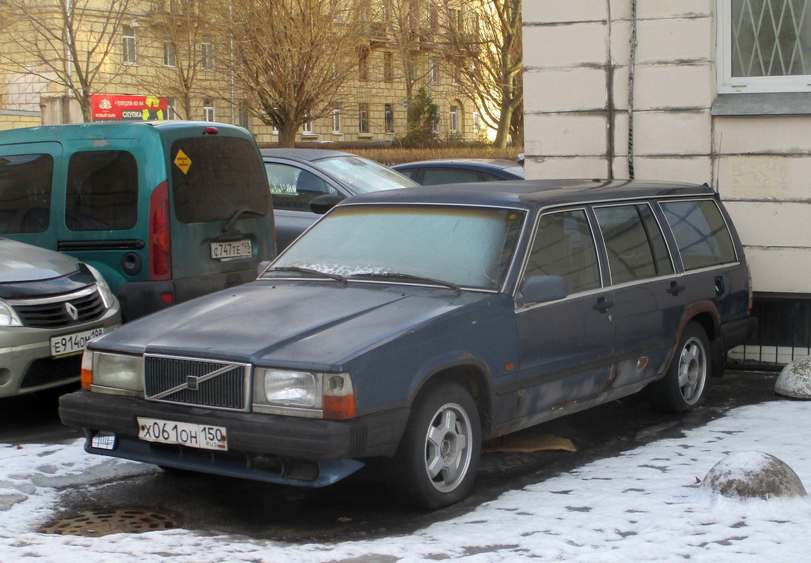 Московская область, № Х 061 ОН 150 — Volvo 740 '84-92