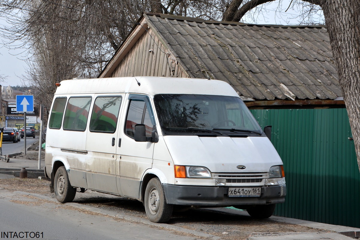Ростовская область, № Х 641 ОУ 161 — Ford Transit (3G) '86-94