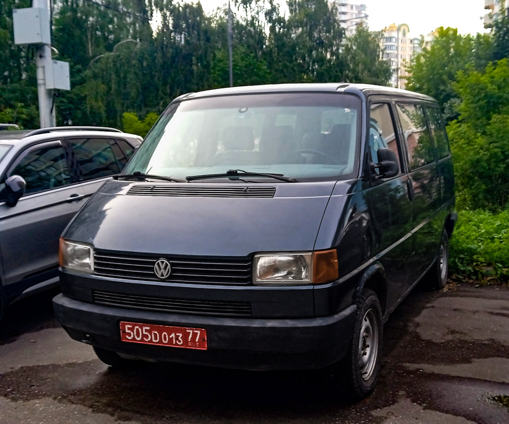 Москва, № 505D 013 77 — Volkswagen Typ 2 (T4) '90-03
