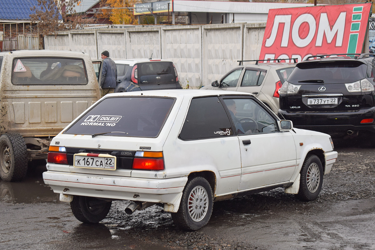 Алтайский край, № К 167 СА 22 — Toyota Corsa (L20) '82-90
