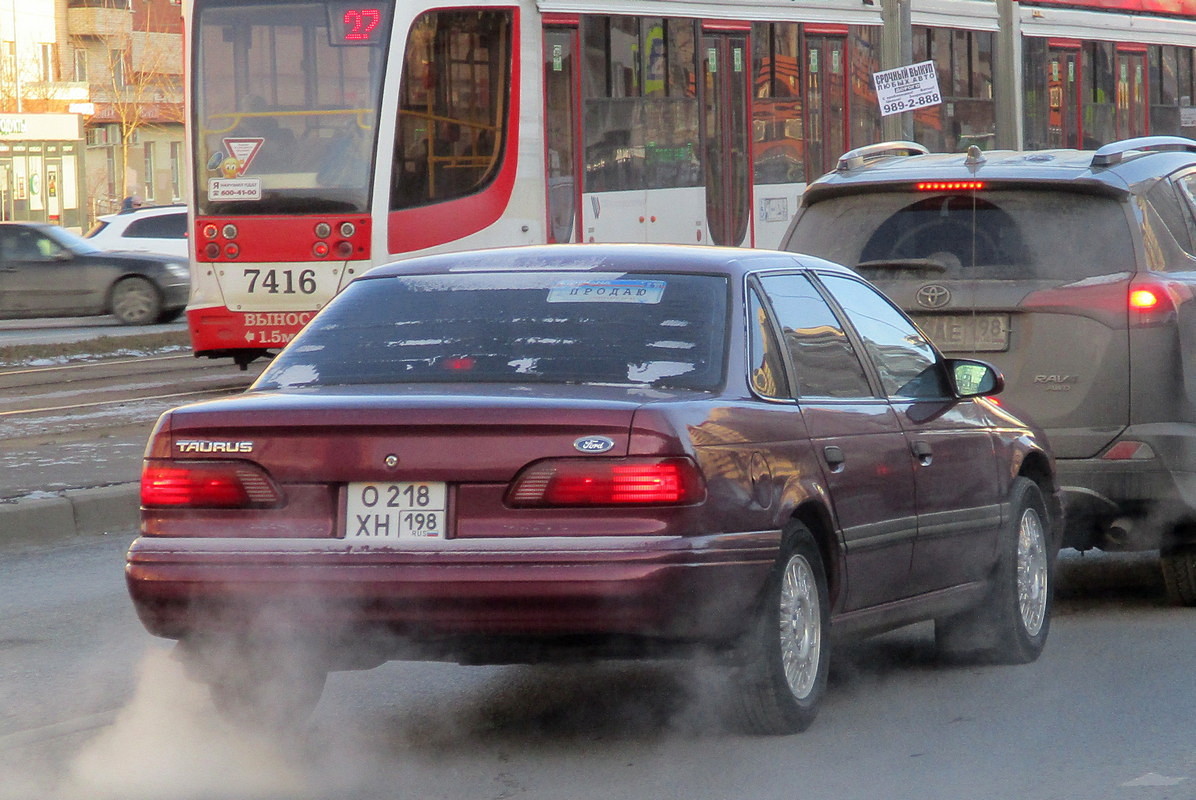 Санкт-Петербург, № О 218 ХН 198 — Ford Taurus (2G) '92-95