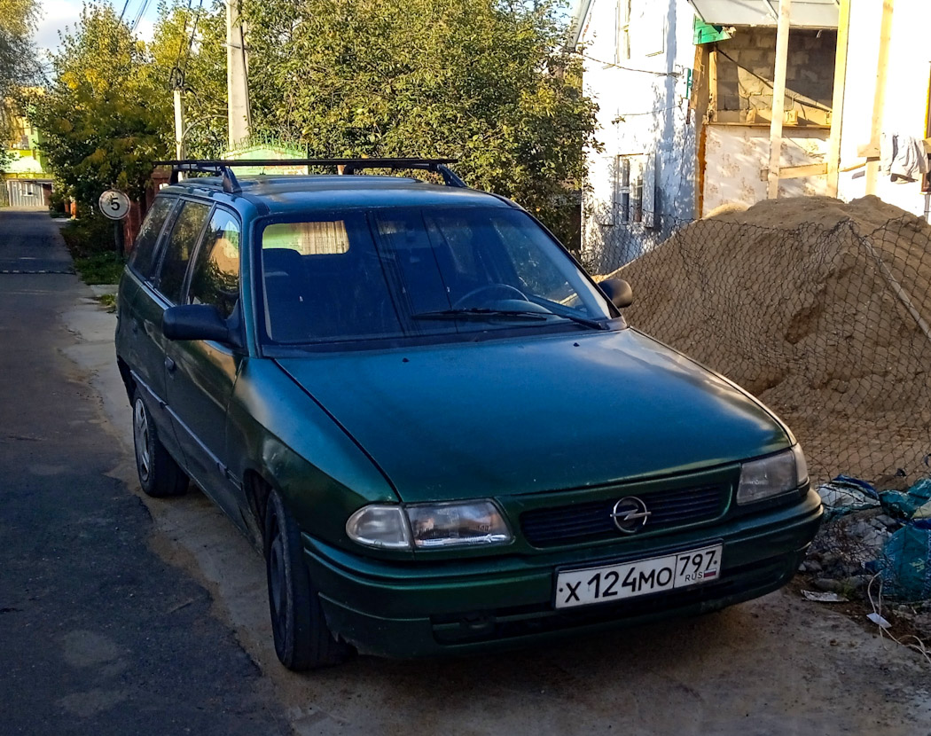 Москва, № Х 124 МО 797 — Opel Astra (F, T92) Caravan '91-98