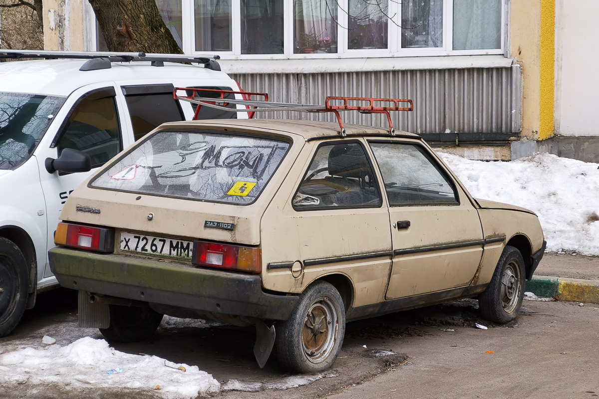 Москва, № Х 7267 ММ — ЗАЗ-1102 Таврия '87-07