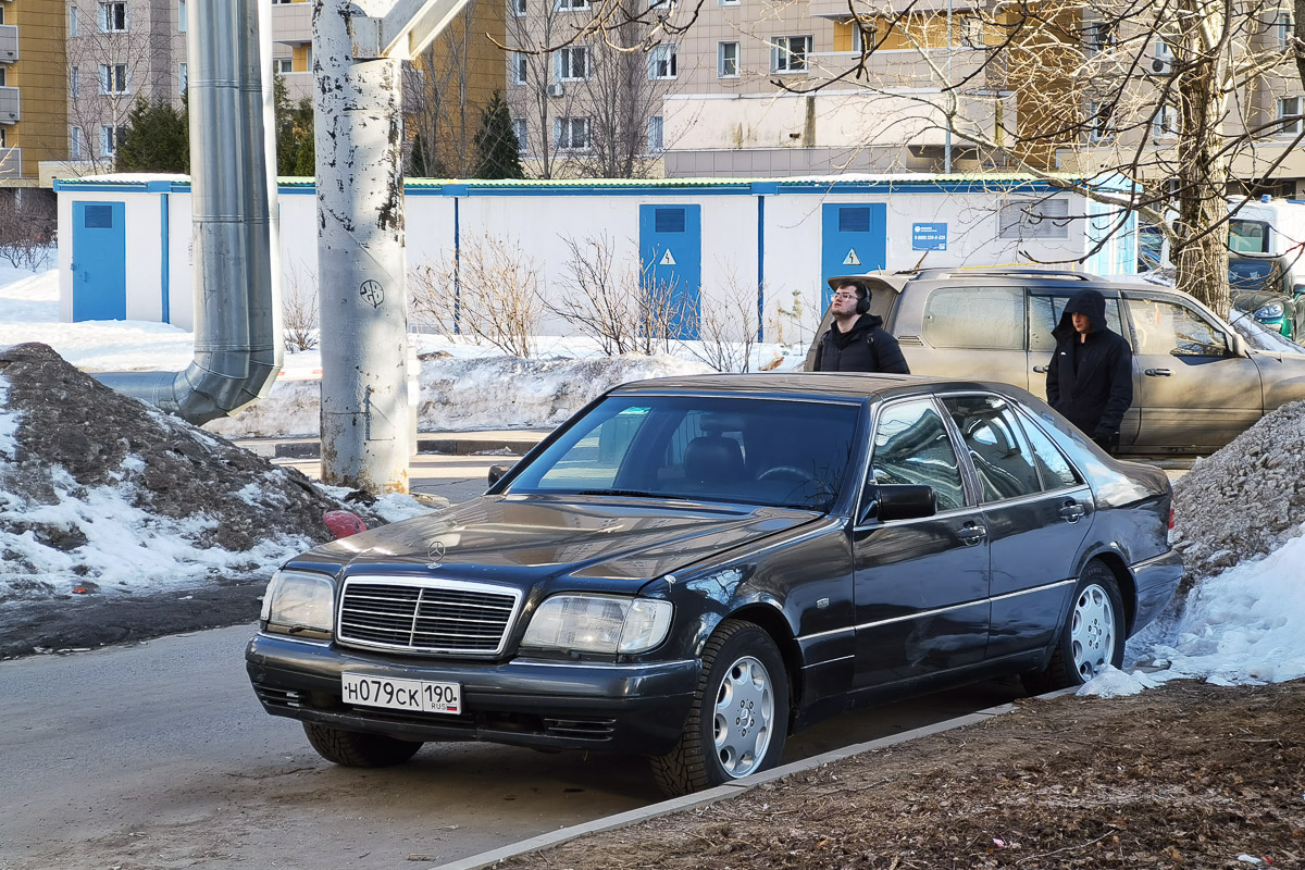 Москва, № Н 079 СК 190 — Mercedes-Benz (W140) '91-98