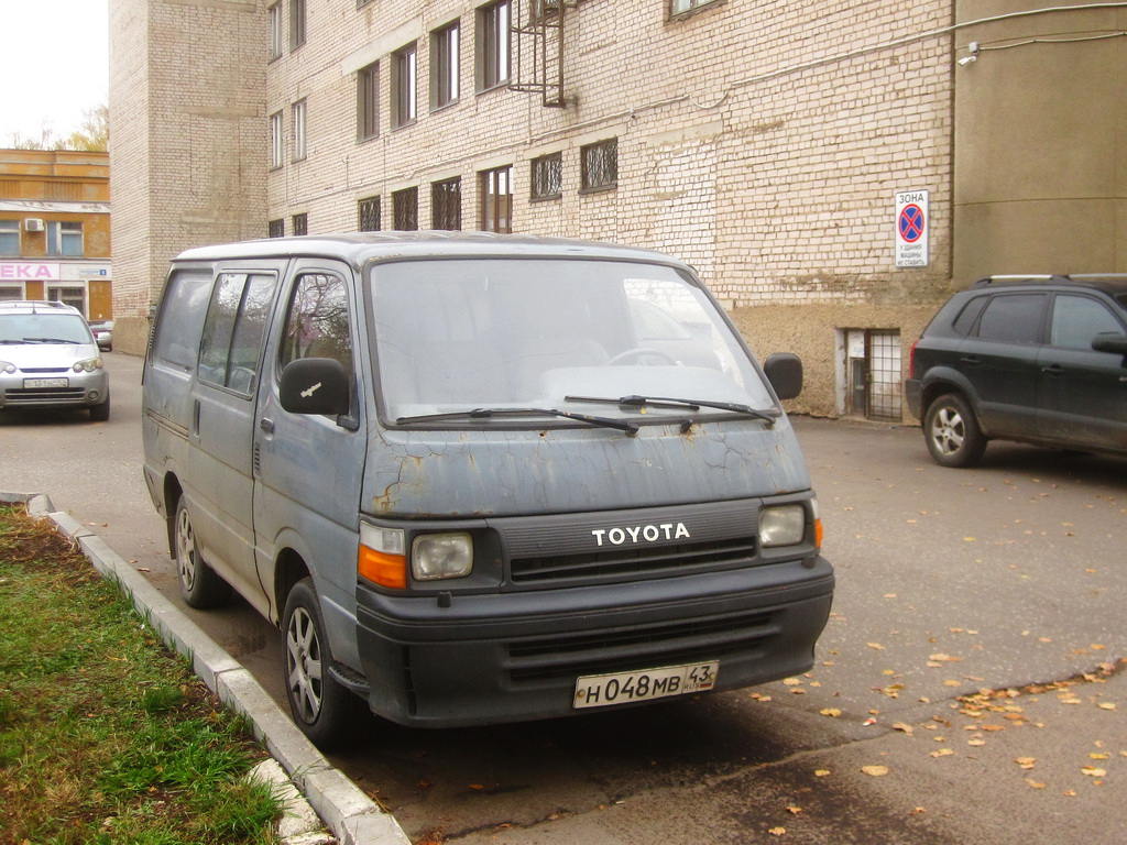 Кировская область, № Н 048 МВ 43 — Toyota Hiace (H100) '89-04