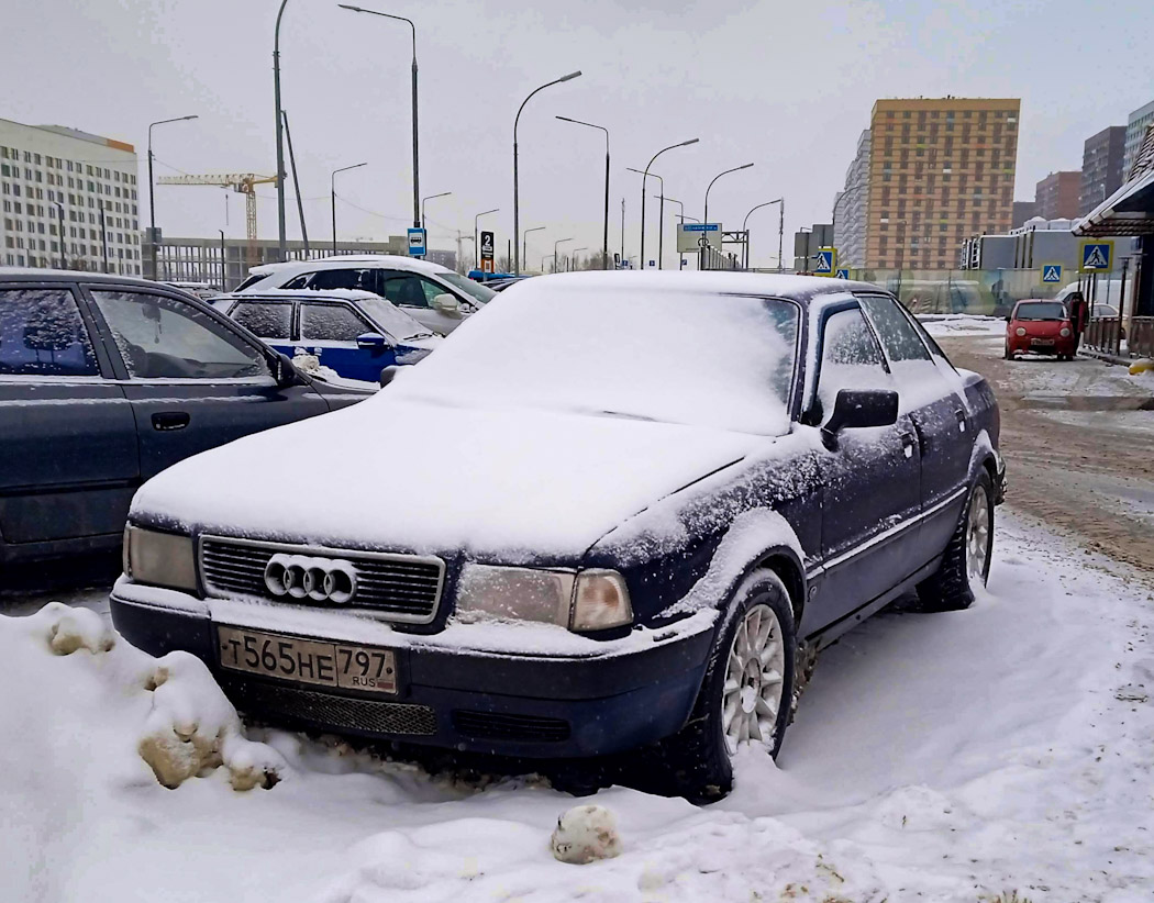 Москва, № Т 565 НЕ 797 — Audi 80 (B4) '91-96