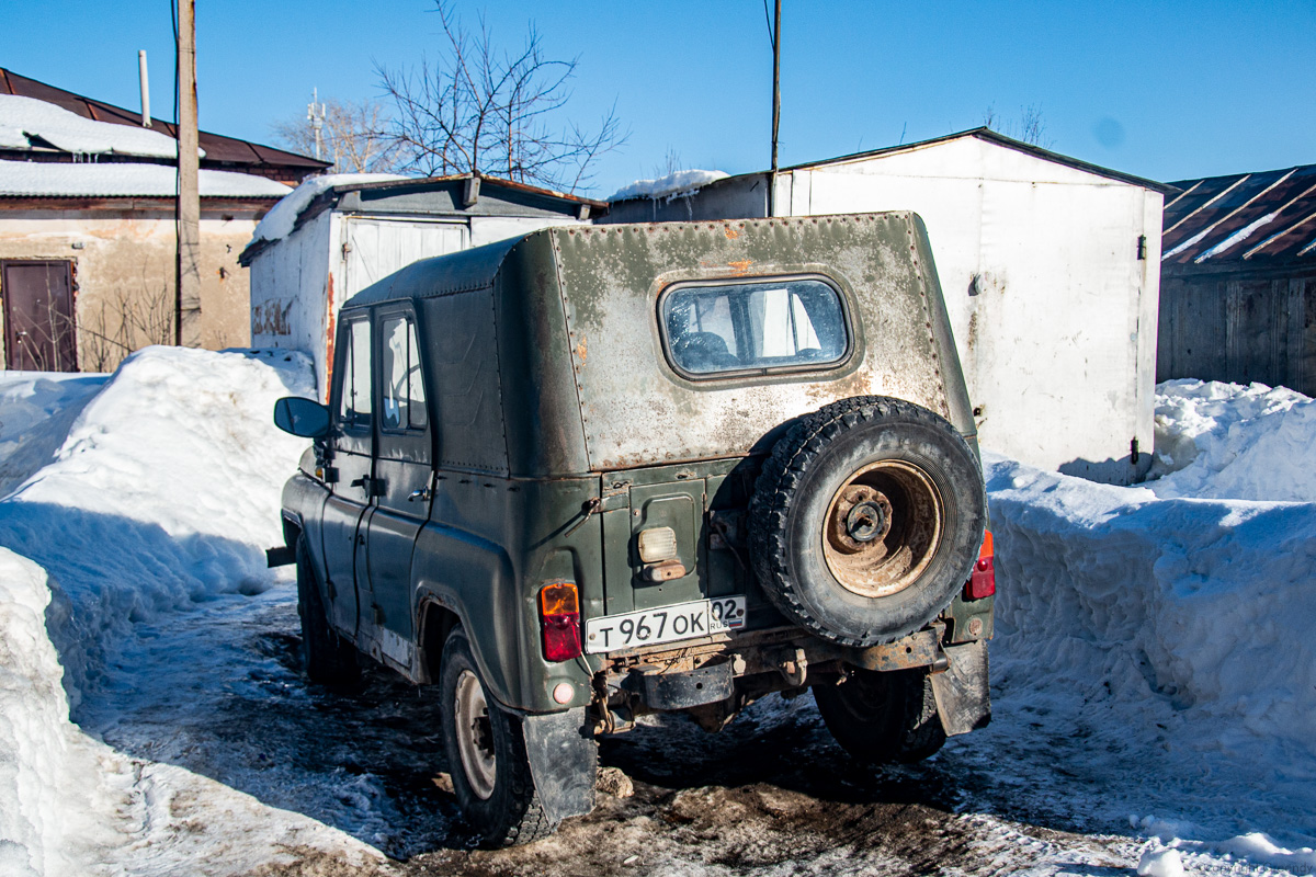 Башкортостан, № Т 967 ОК 02 — УАЗ-3151 '85-03