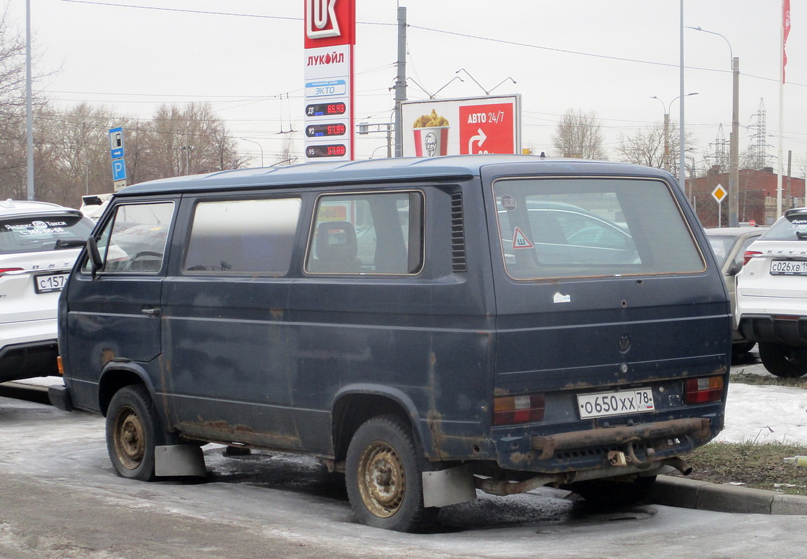 Санкт-Петербург, № О 650 ХХ 78 — Volkswagen Typ 2 (Т3) '79-92