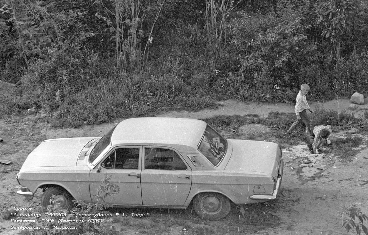 Тверская область — Легковые автомобили на улицах и в пригороде Калинина (1970 — 1980 гг.)