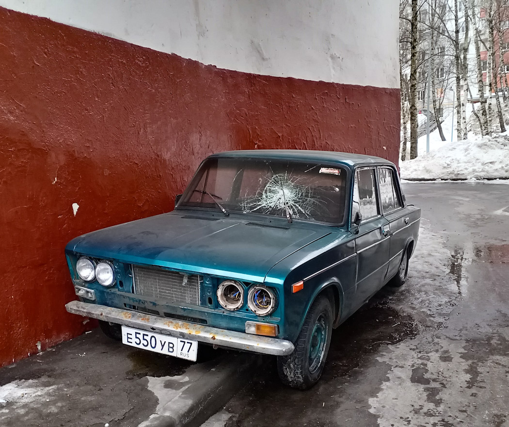 Москва, № Е 550 УВ 77 — ВАЗ-2106 '75-06