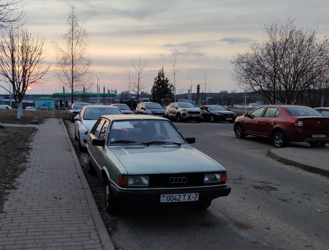 Минск, № 0042 ТХ-7 — Audi 80 (B2) '78-86