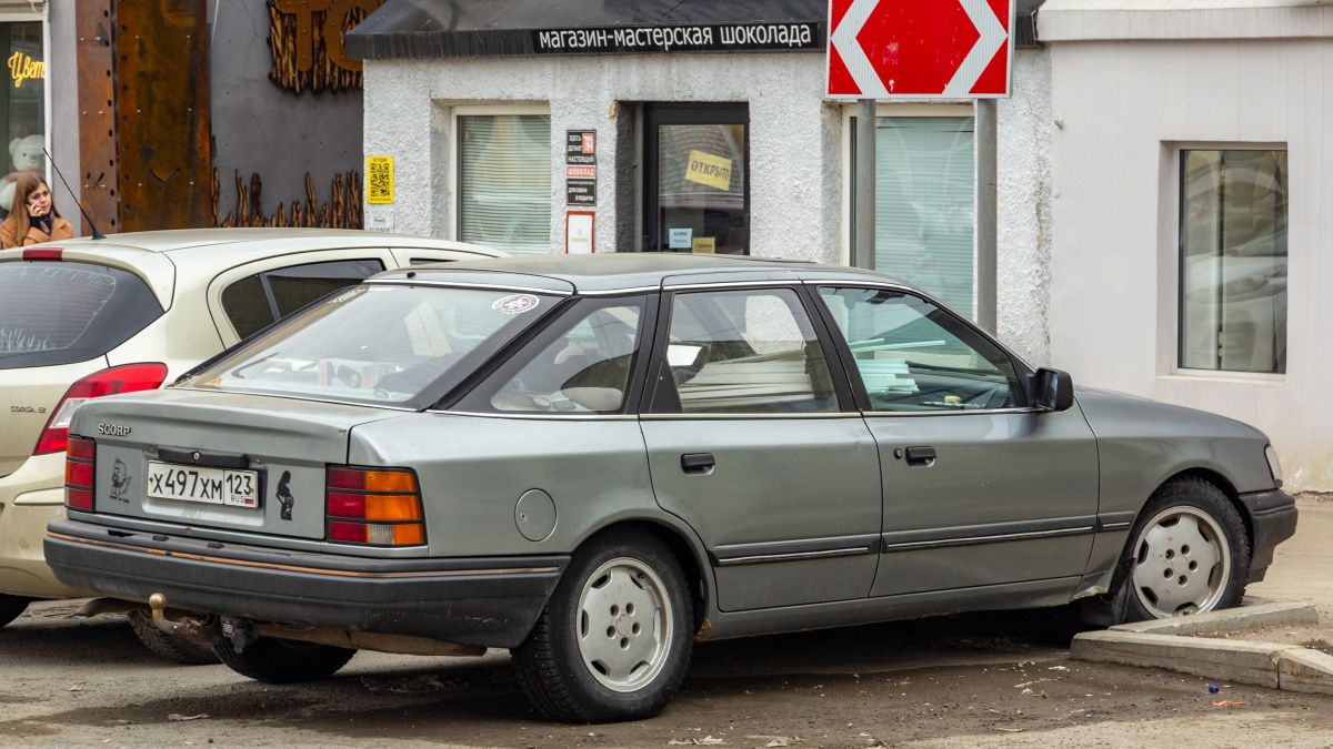 Самарская область, № Х 497 ХМ 123 — Ford Scorpio (1G) '85-94; Краснодарский край — Вне региона