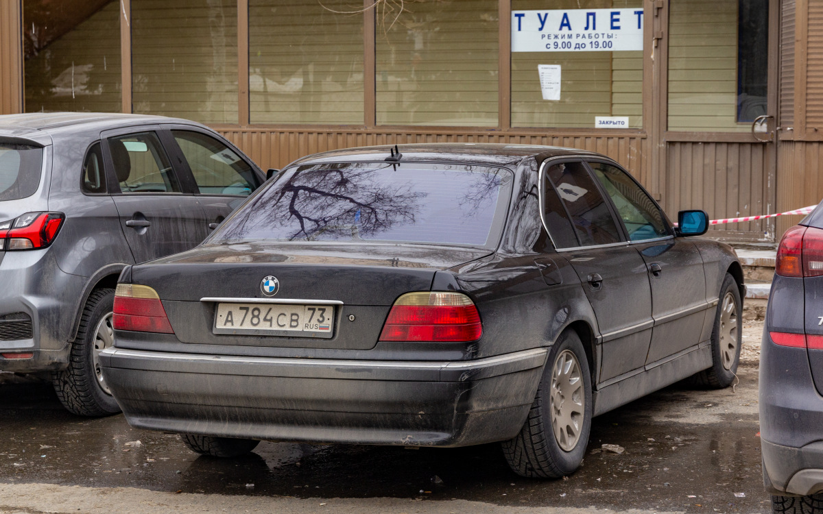 Ульяновская область, № А 784 СВ 73 — BMW 7 Series (E38) '94-01