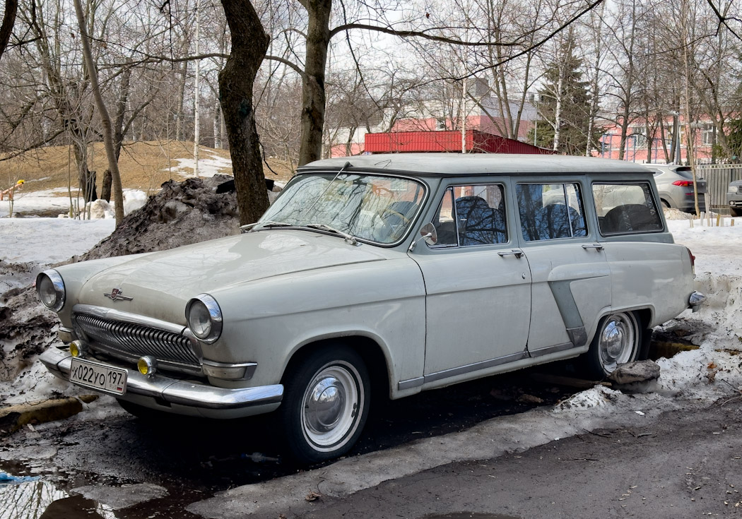 Москва, № Х 022 УО 197 — ГАЗ-22В Волга '65-70