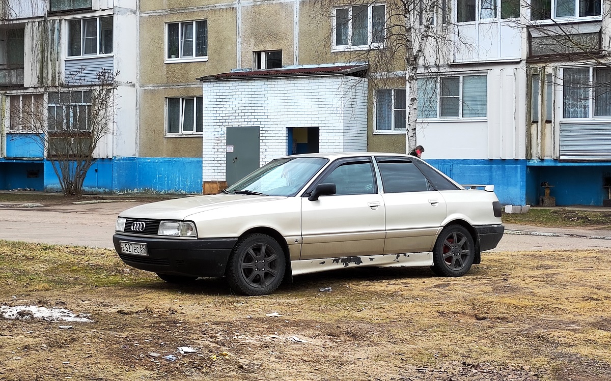 Тверская область, № Х 527 ЕС 69 — Audi 80 (B3) '86-91