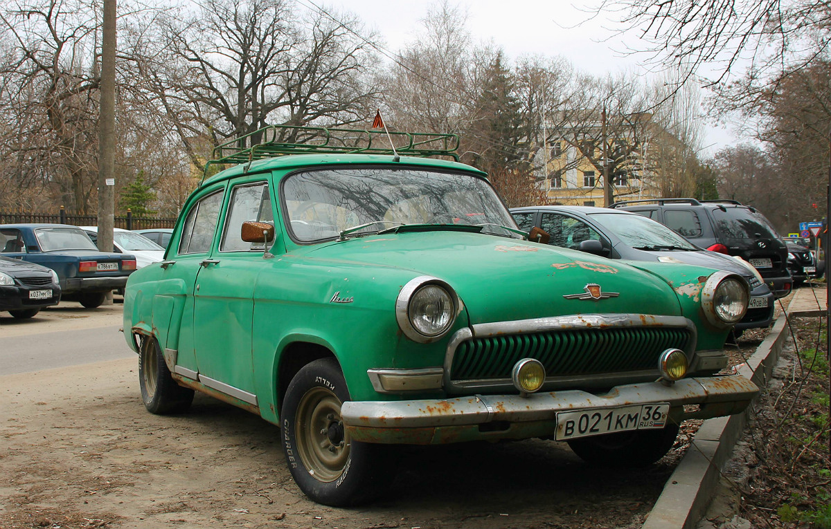 Воронежская область, № В 021 КМ 36 — ГАЗ-21Р Волга '65-70