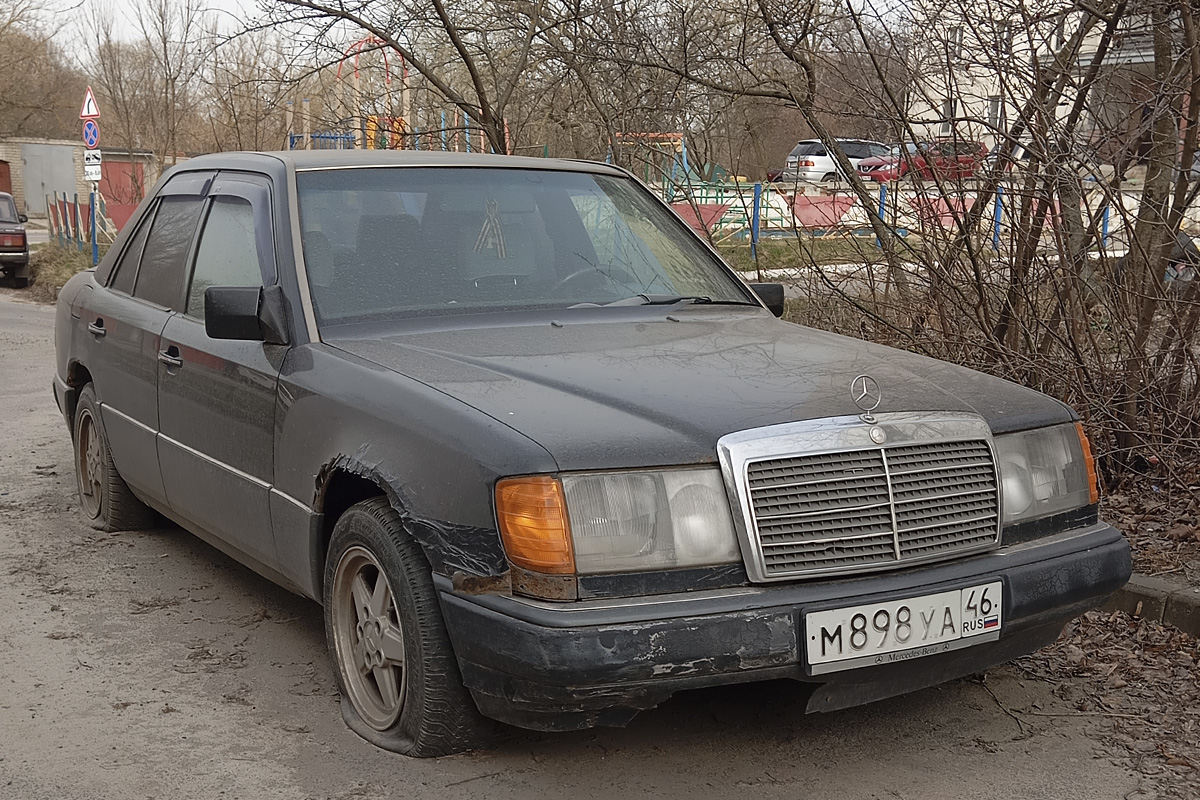 Курская область, № М 898 УА 46 — Mercedes-Benz (W124) '84-96
